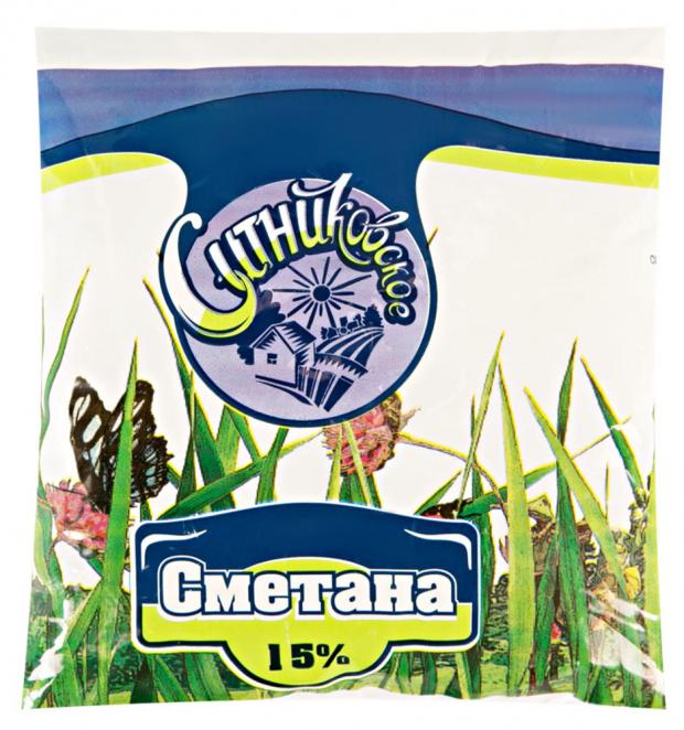 Сметана Ситниковское 15%, 500 г