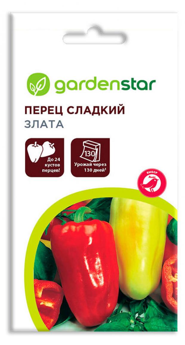 

Семена Перец Garden Star Злата, 0,3 г