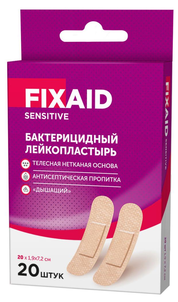 Лейкопластырь бактерицидный Fixaid Sensitive нетканный телесный 20, 1,9х7,2 см