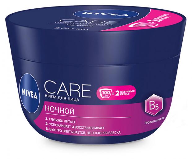 

Крем для лица ночной Nivea Care, 100 мл