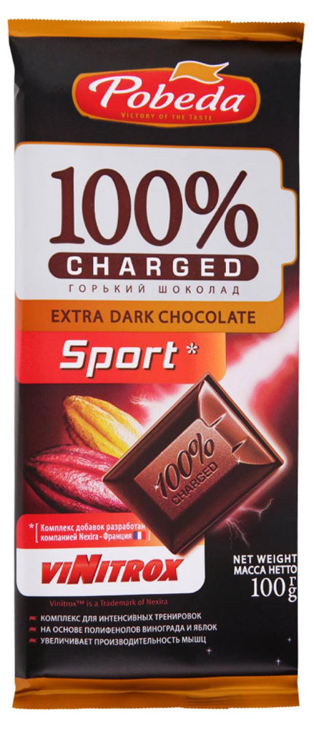 Шоколад горький Победа вкуса Charged Sport, 100 г шоколад победа вкуса горький 80 г