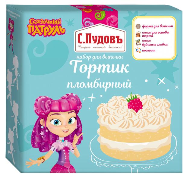 

Набор для выпечки С.Пудовъ Тортик пломбирный, 237 г