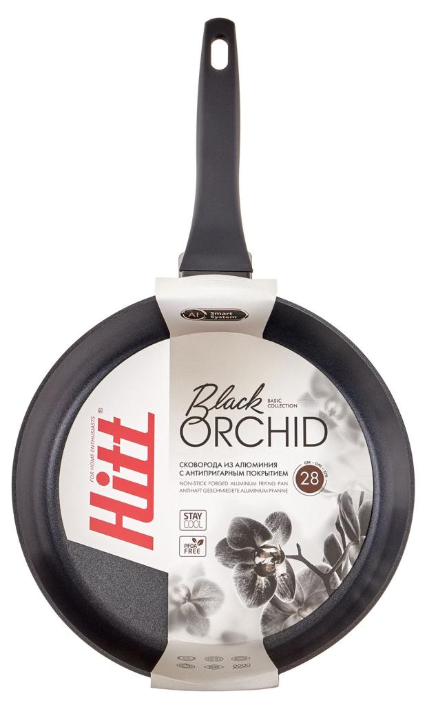 Сковорода Hitt Black Orchid из алюминия с антипригарным покрытием, 28 см