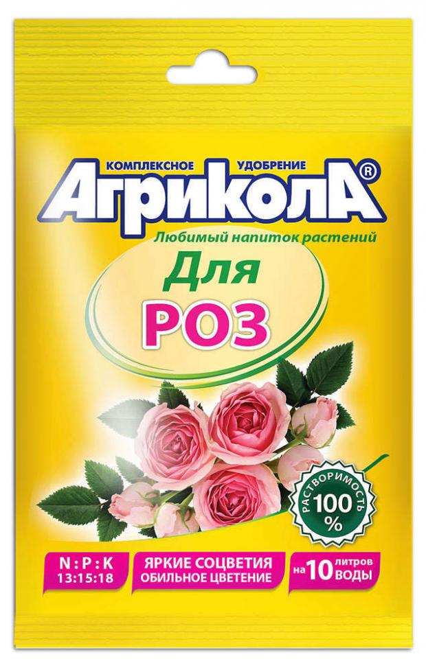 

Удобрение для роз «Агрикола», 25 г