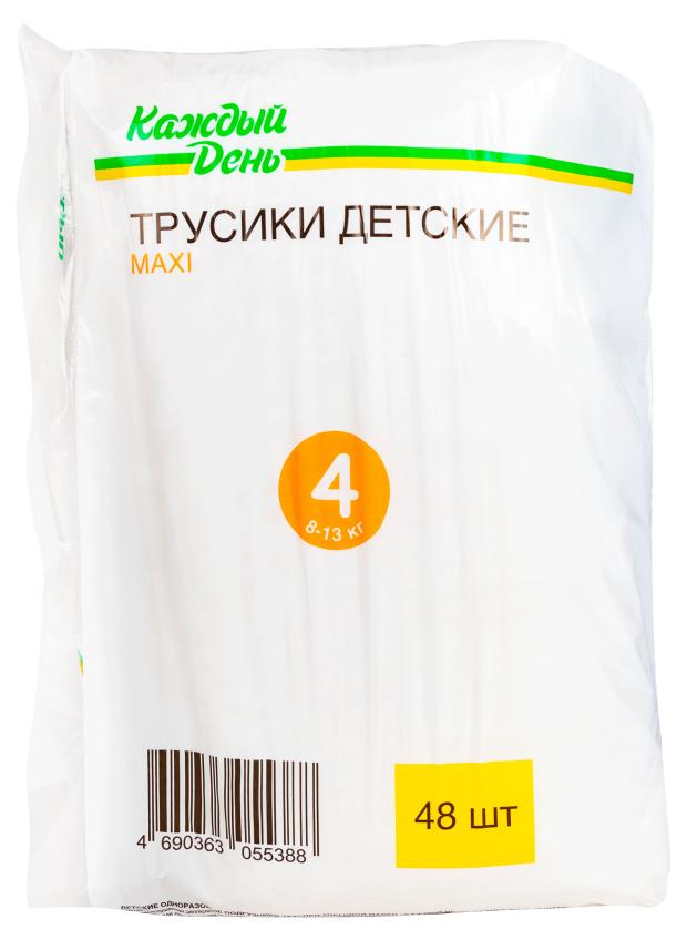 Подгузники-трусы Каждый день Maxi, 48 шт