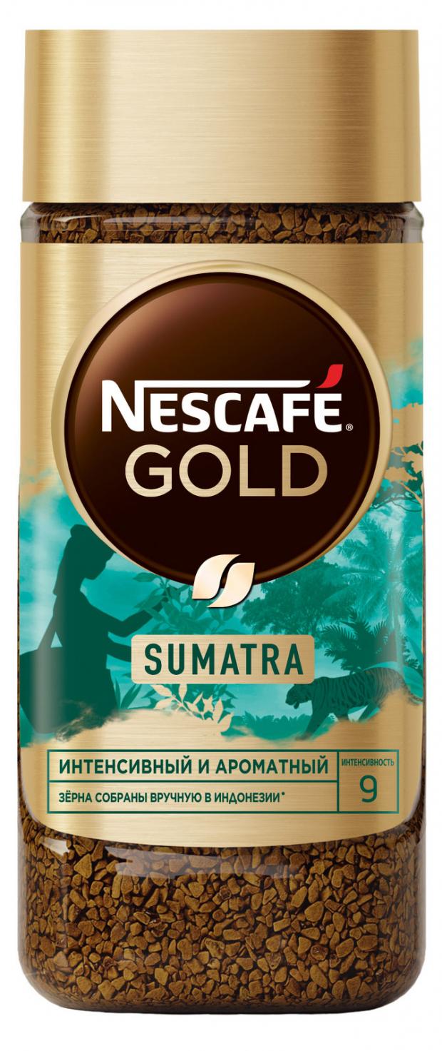 Кофе растфоримый Nescafe Gold Sumatra сублимированный, 85 г