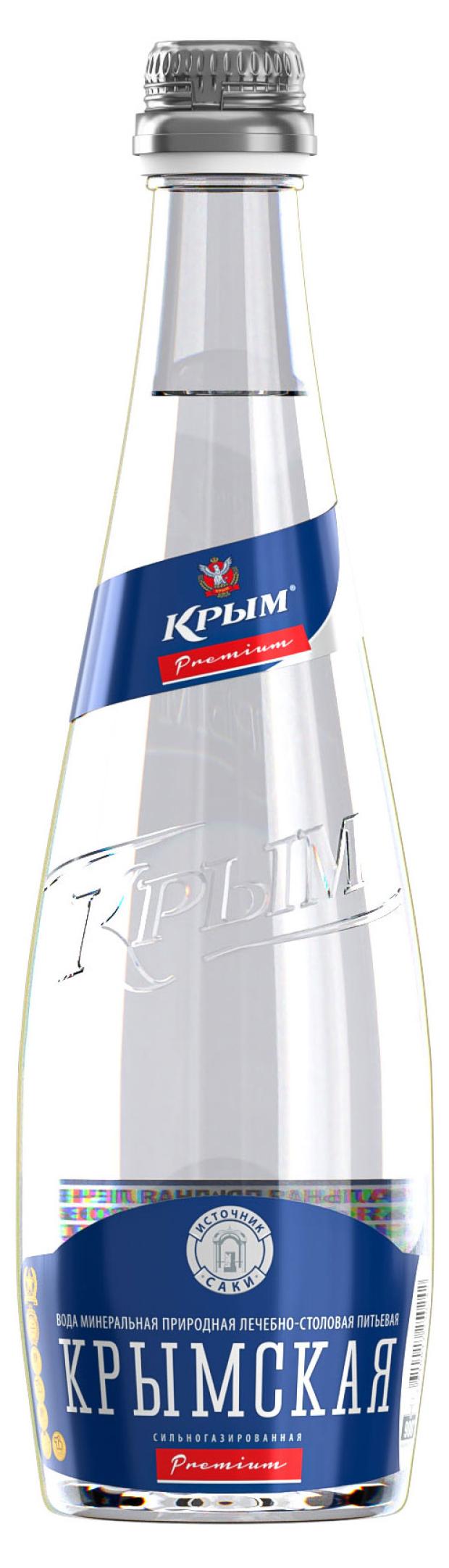 Вода минеральная Крымская газированная, 500 мл