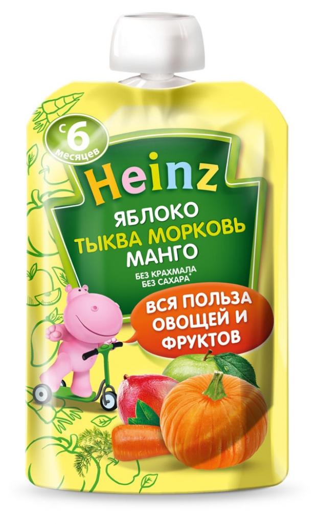Детское Пюре Купить Спб