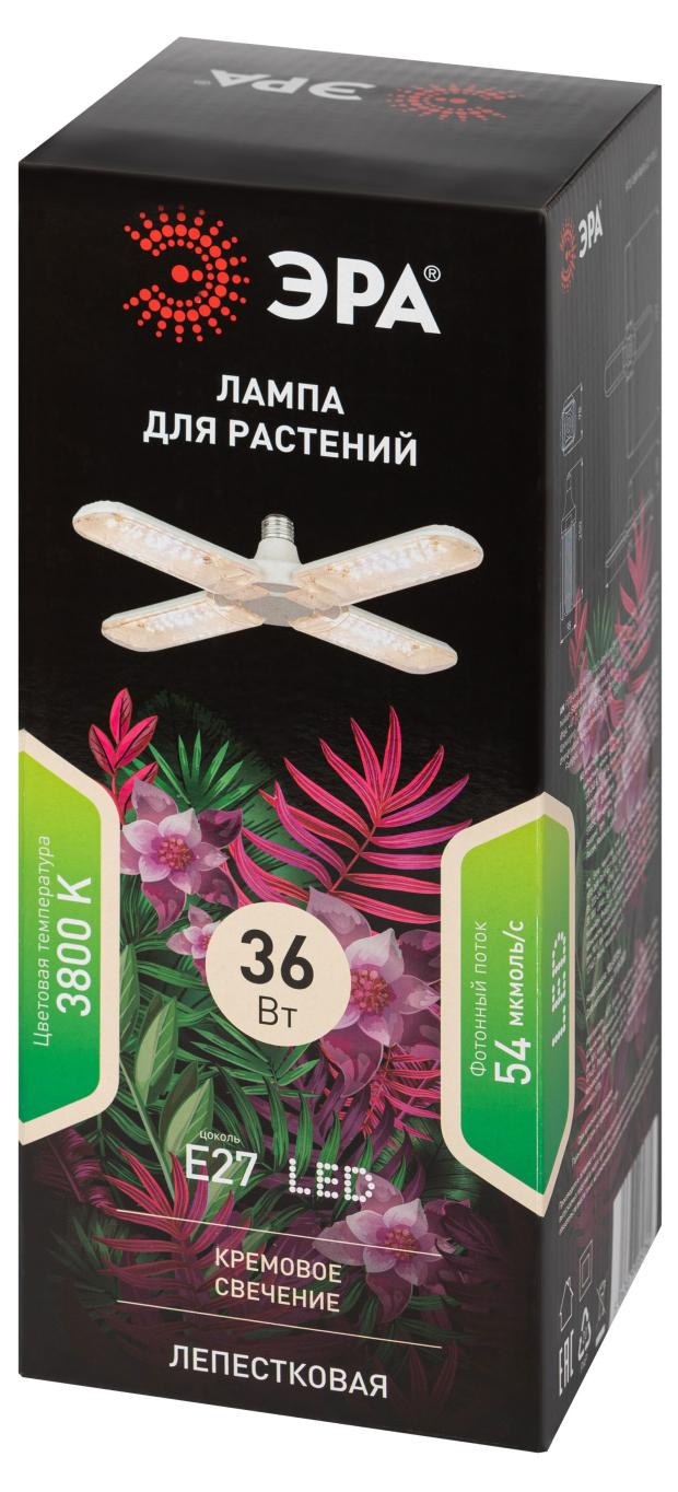 

Фитолампа для растений ЭРА FITO-36W-Rа90-E27-FOLD светодиодная 4-х лепестковая полного спектра 36 Вт Е27