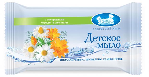 

Мыло туалетное детское с экстрактом череды и ромашки «Наша мама», 90 г