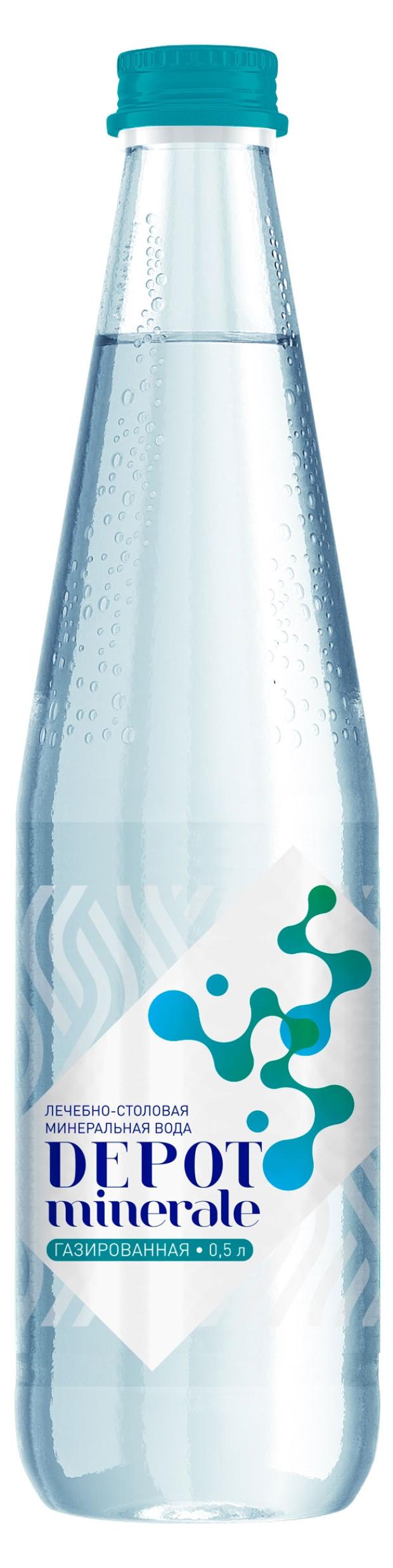 

Вода минеральная Depot Minerale газированная, 0,5 л
