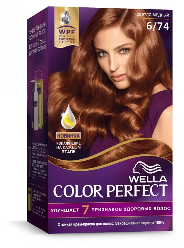 

Краска для волос Wella Color Perfect тон 6/74