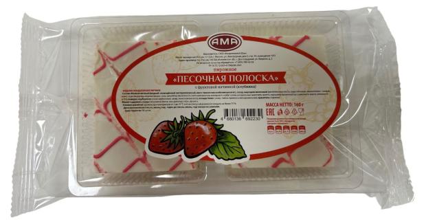 

Пирожное АМА Песочная полоска с клубникой, 160 г