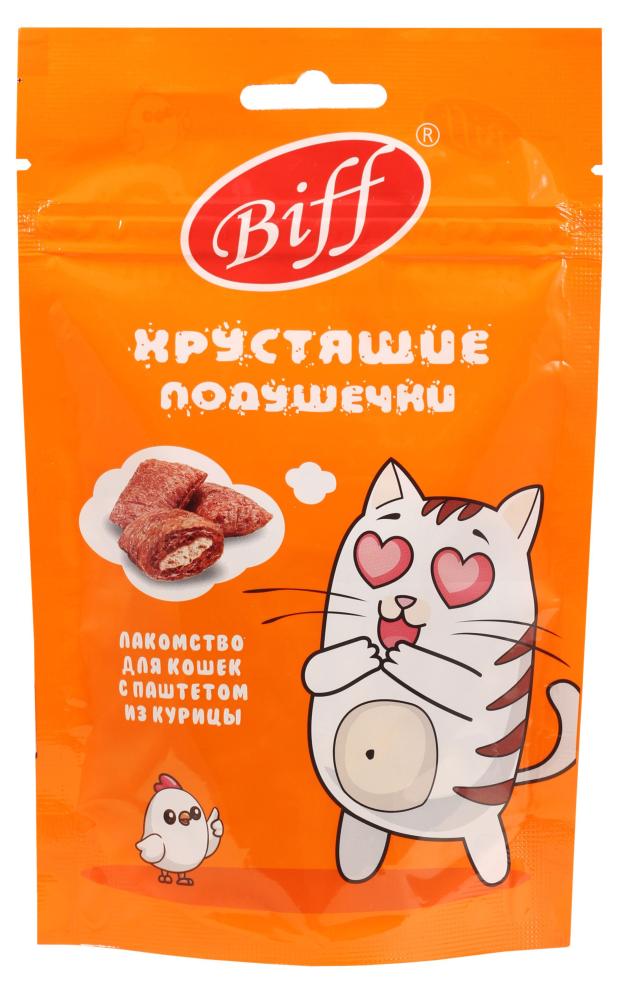 Лакомство для кошек Biff Хрустящие подушечки с паштетом из курицы 60 г 59₽
