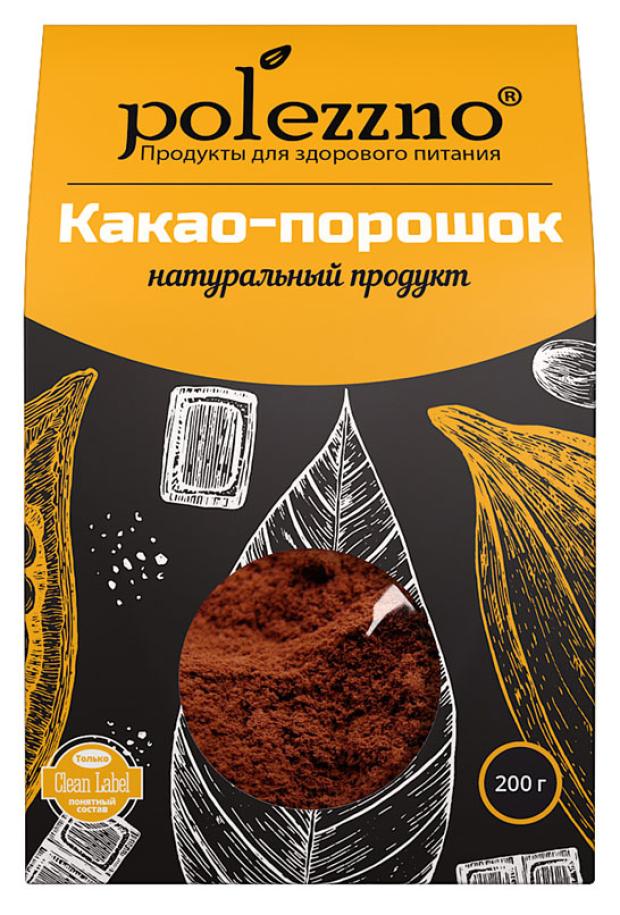 

Какао-порошок Polezzno натуральный, 200 г