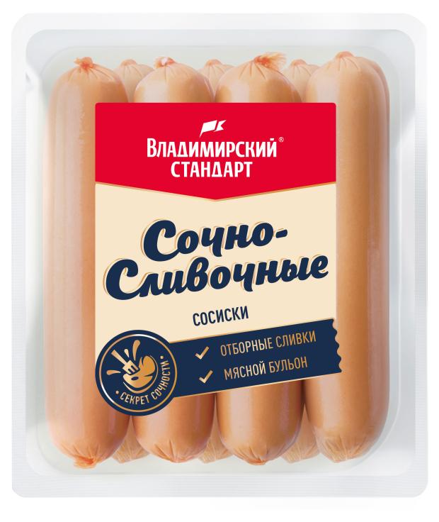 

Сосиски Владимирский стандарт Сочно-сливочные, 330 г