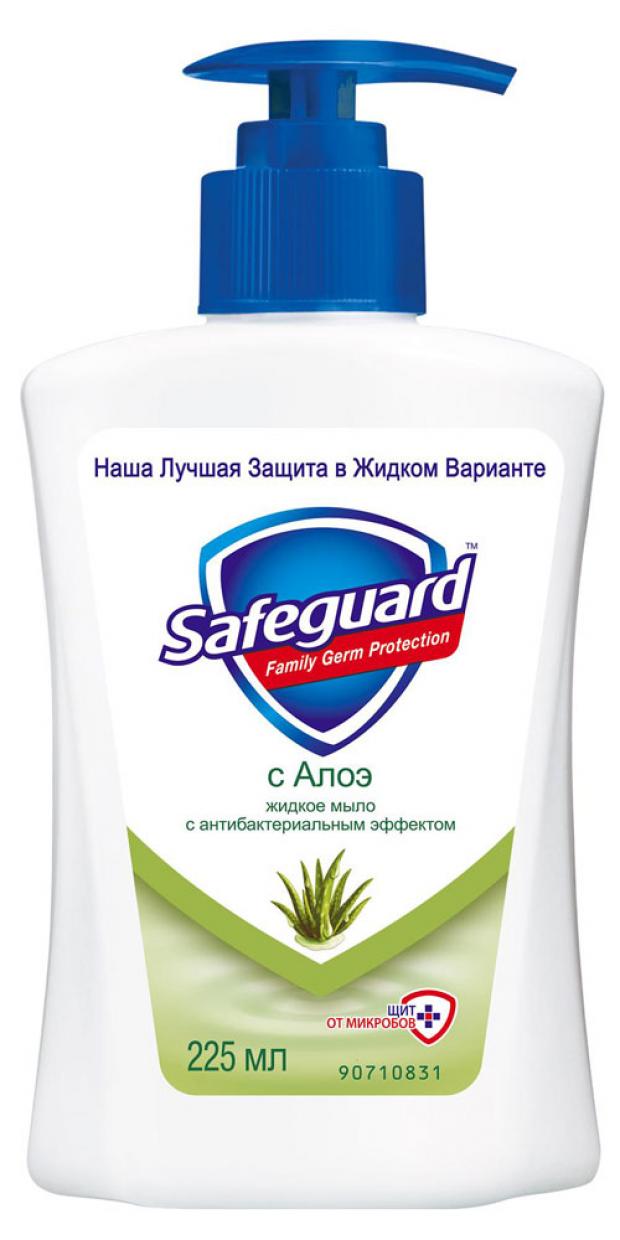 Мыло жидкое Safeguard Алоэ, 225 мл