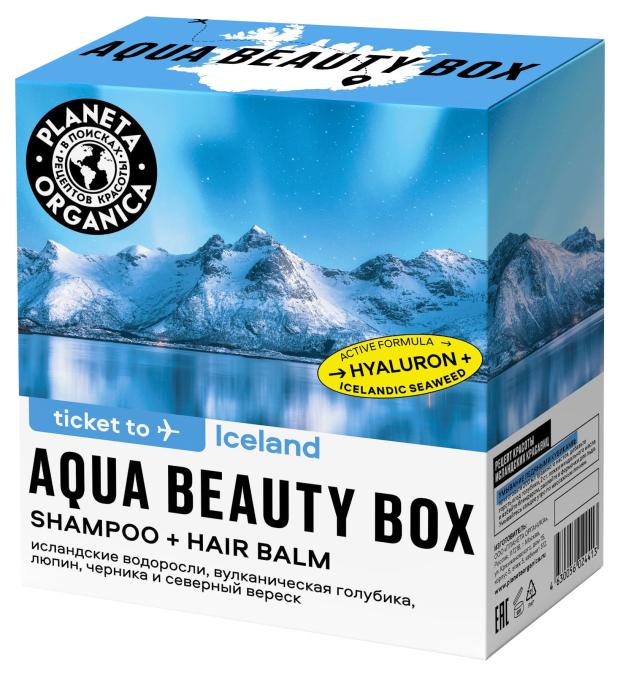 

Подарочный набор Planeta Organica Ticket to ICELAND