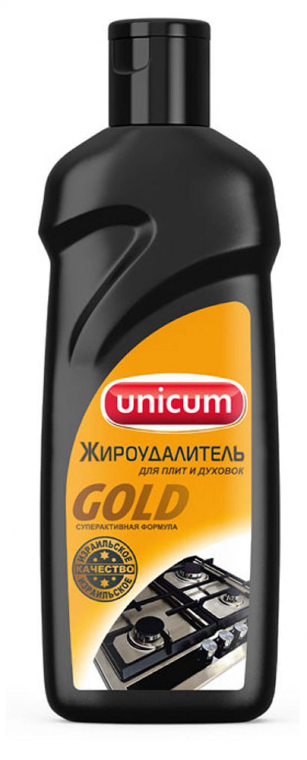 Средство для удаление жира Unicum Gold, 380 мл