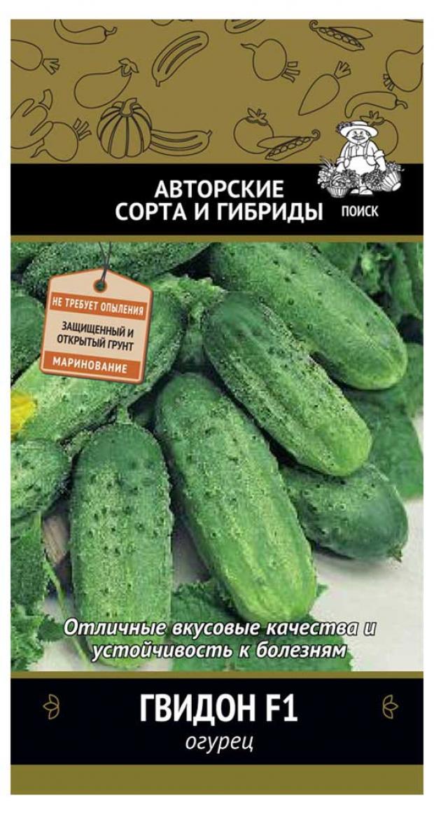 

Семена Огурец Поиск Гвидон, 12 шт