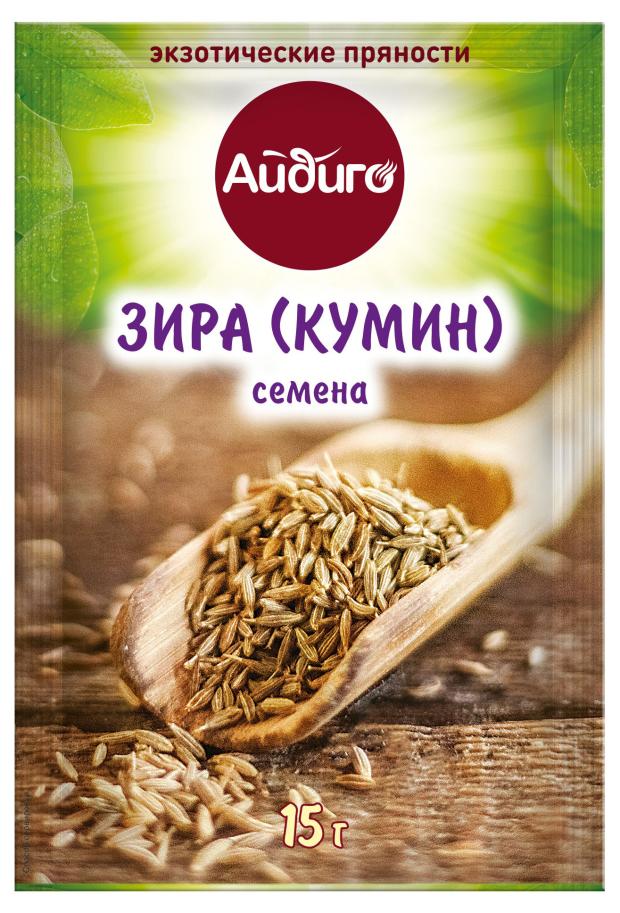 Зира Айдиго, 15 г