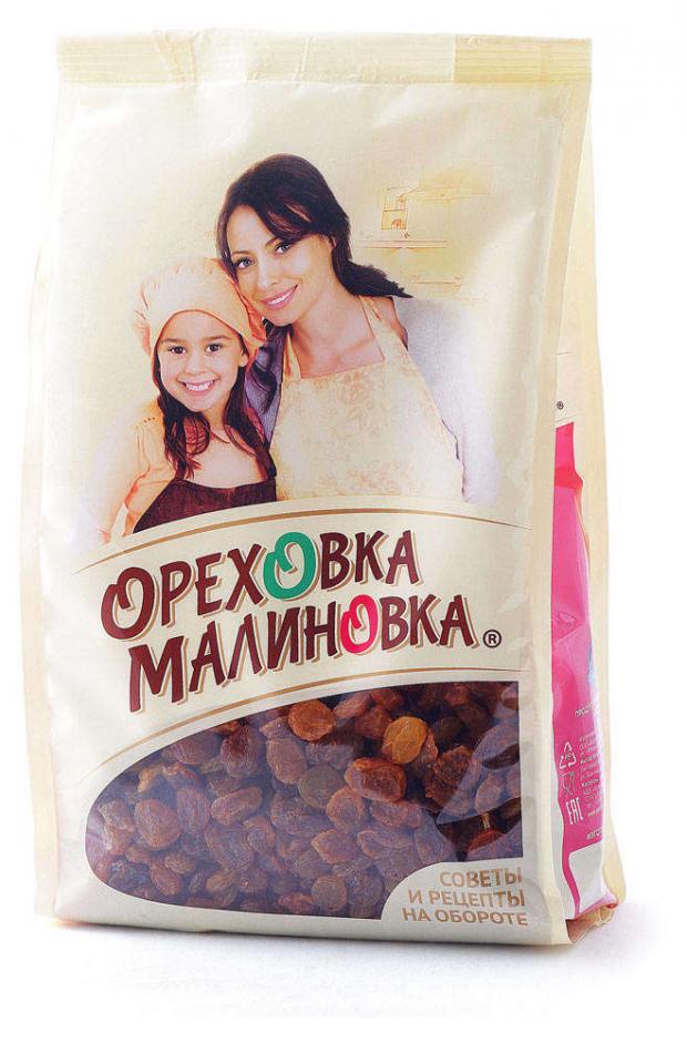 Изюм Ореховка-Малиновка кишмиш, 500 г