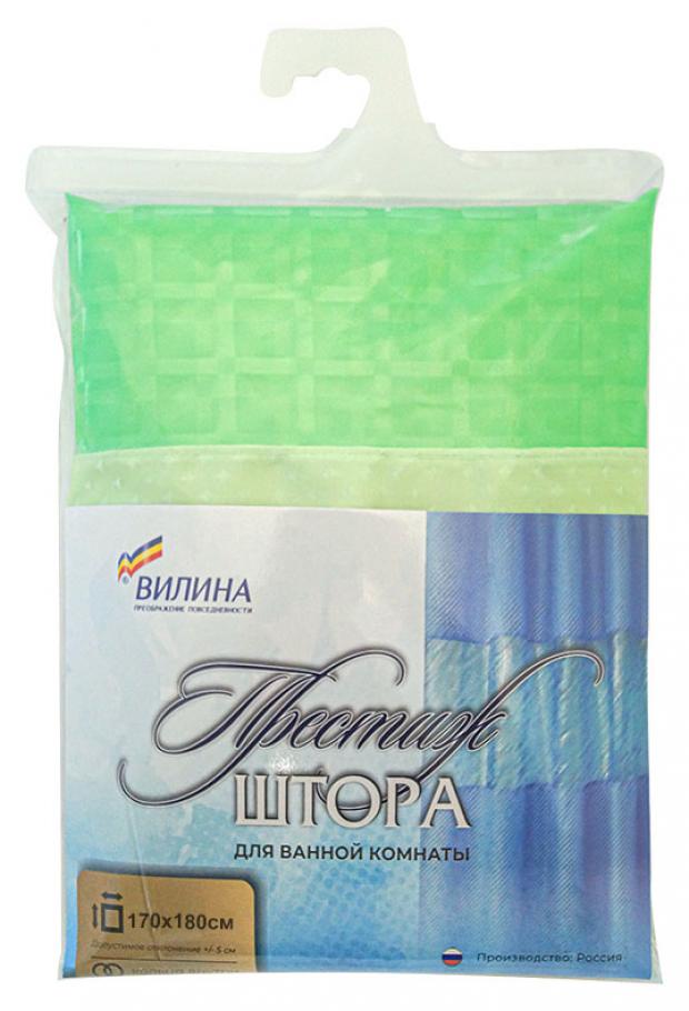 

Штора для ванной Вилина Престиж зеленый, 170х180 см