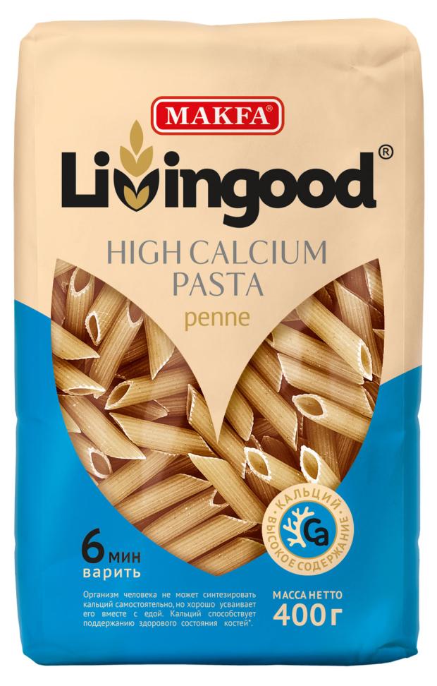 

Макаронные изделия Livingood CALCIUM Penne, 400 г