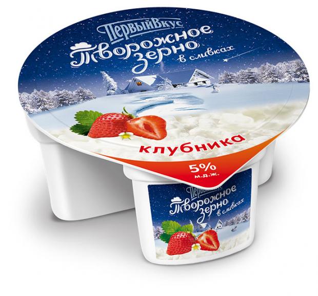 

Творожное зерно в сливках Первый Вкус с клубникой 5% БЗМЖ, 150 г