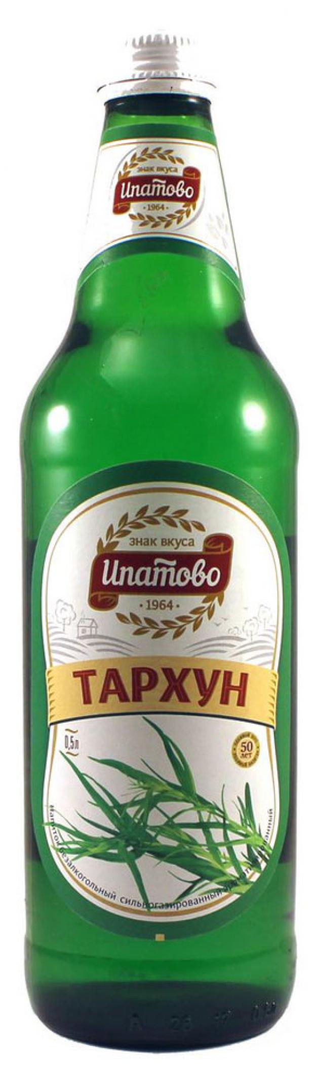 Напиток газированный Ипатово Тархун, 500 мл