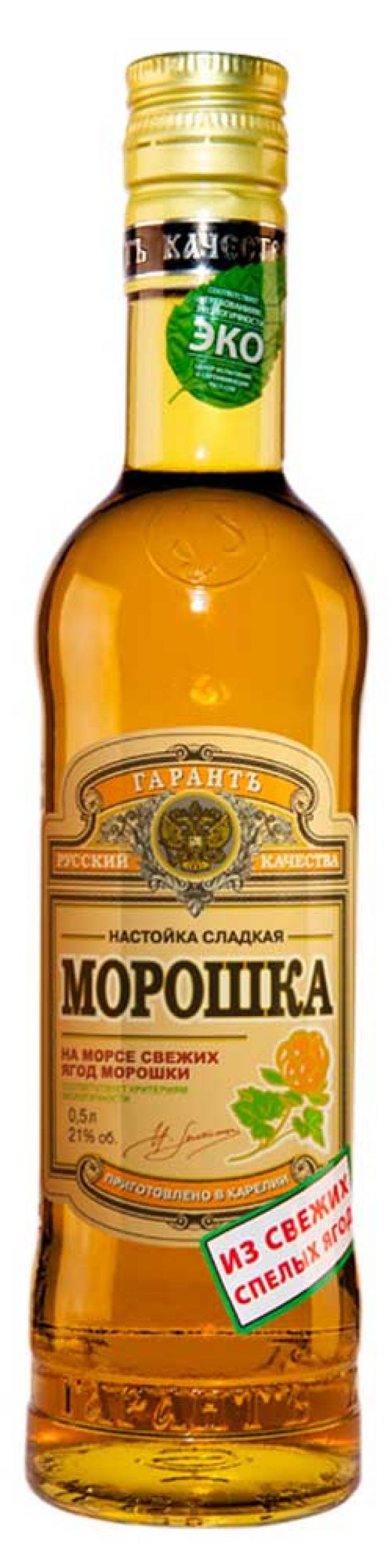 Карельская настойка