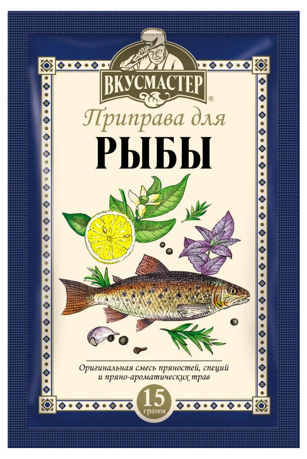 

Приправа Вкусмастер для рыбы, 15 г