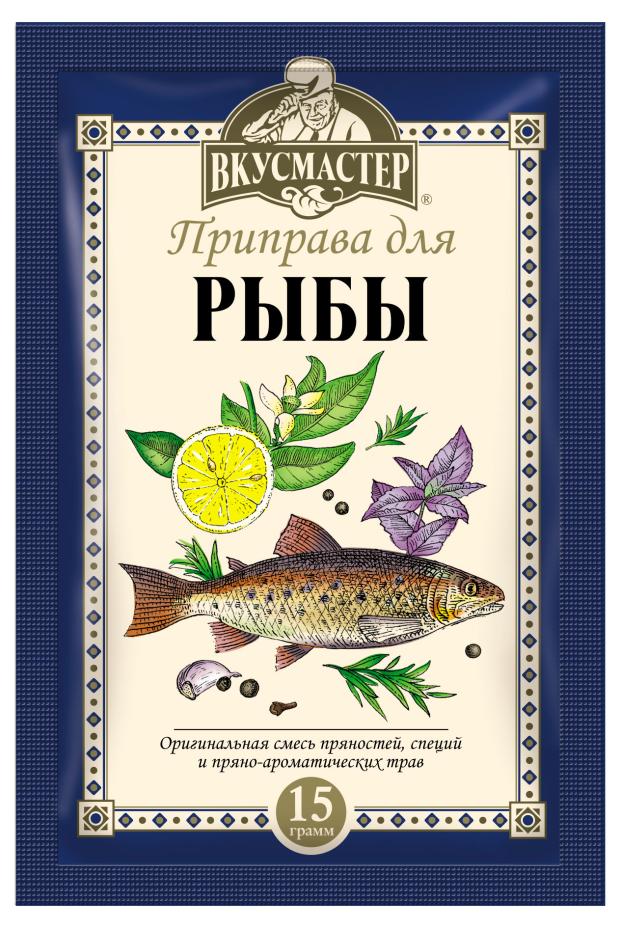 Приправа Вкусмастер для рыбы, 15 г