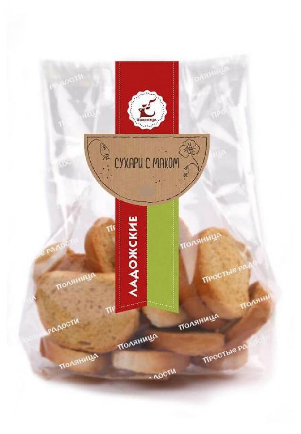 

Сухари «Ладожские» с маком, 200 г