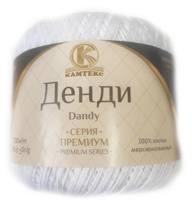 Пряжа Камтекс Денди пудровый 50г 330м