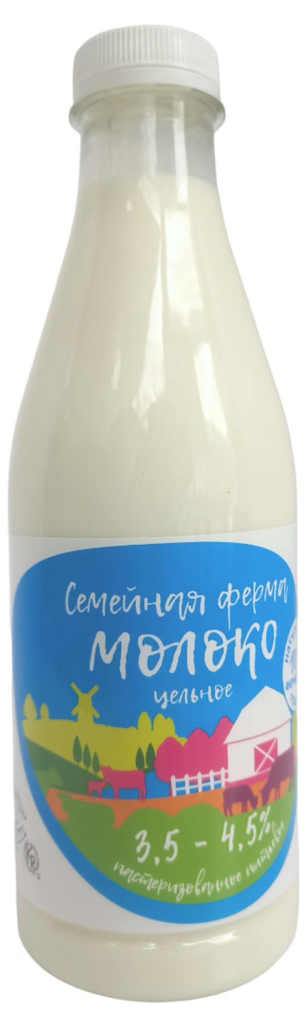 

Молоко Семейная ферма 3,5-4,5%, 0,93 л