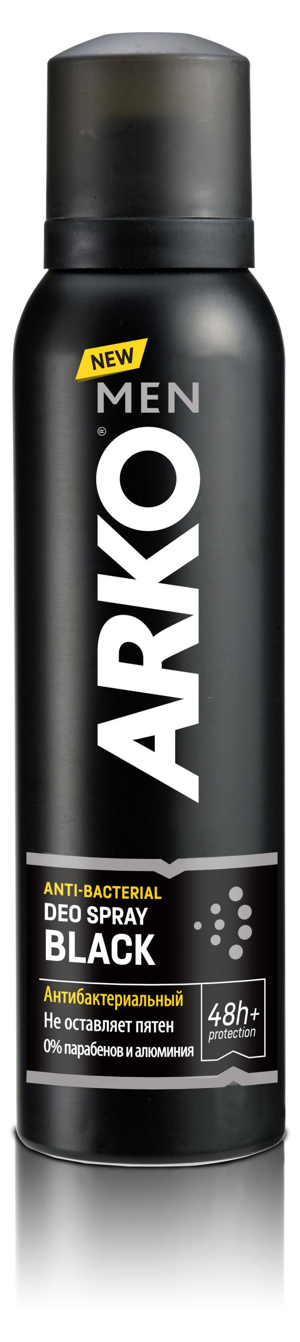 

Дезодорант-спрей для мужчин Arko Men BLACK антибактериальный, 150 мл