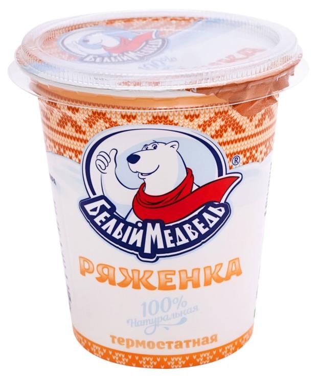 Ряженка Белый Медведь 3,2% БЗМЖ, 330 г
