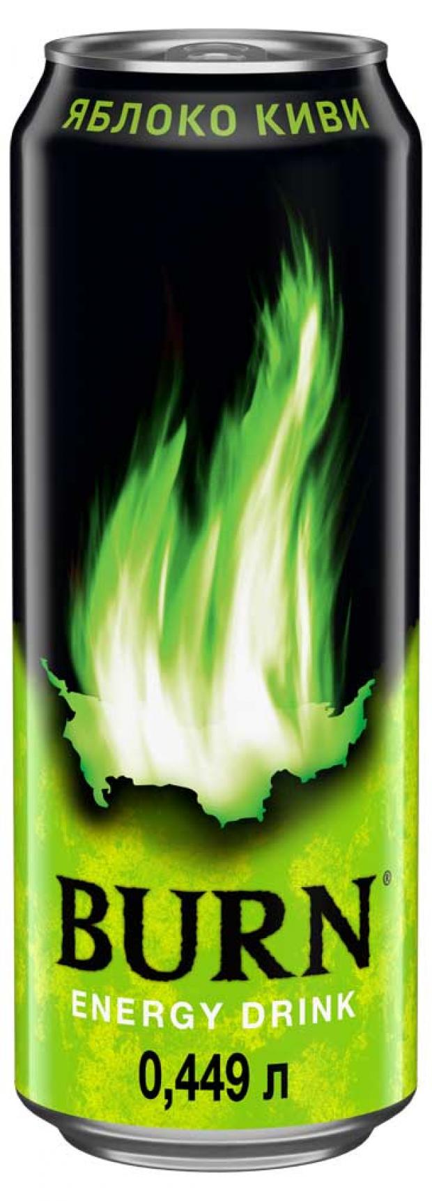 Напиток энергетический Burn Яблоко-Киви, 449 мл