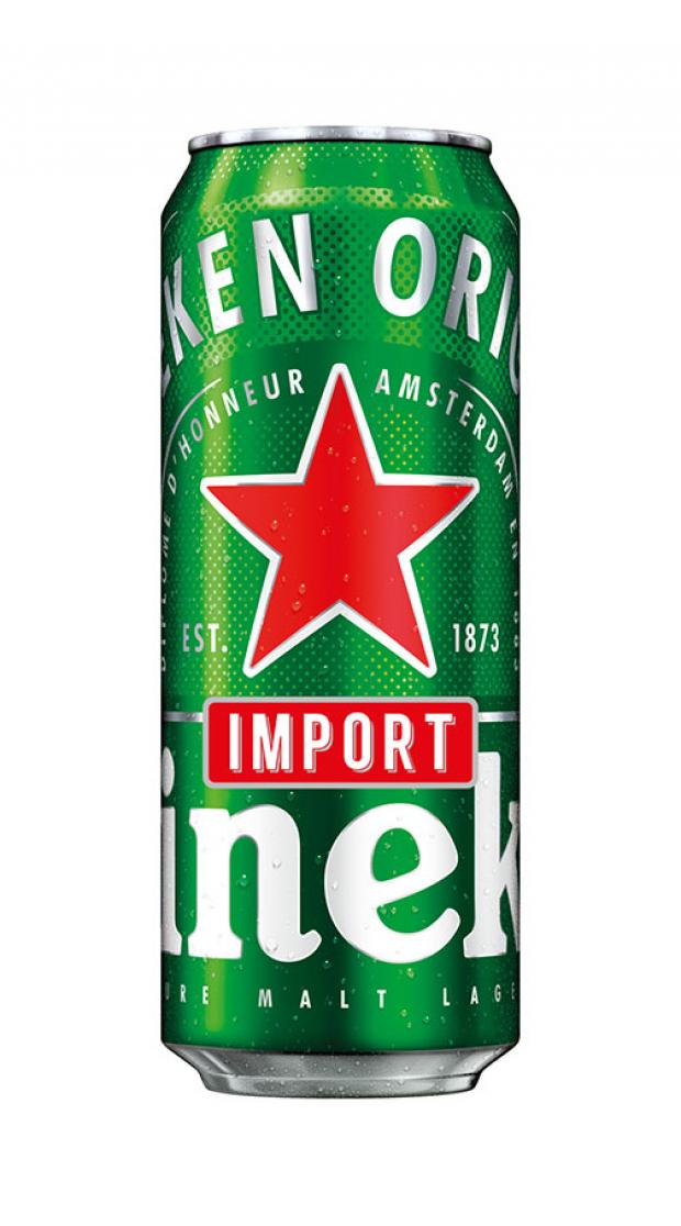 Пиво Heineken Import светлое фильтрованное 5%, 500 мл