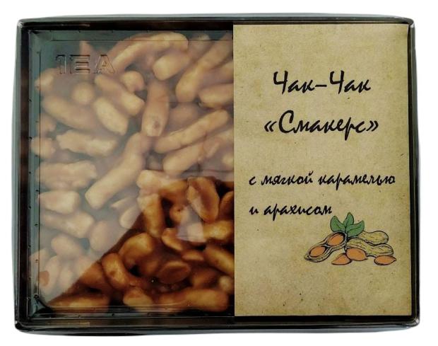 

Чак-чак Тамле Смакерс с мягкой карамелью и арахисом, 250 г