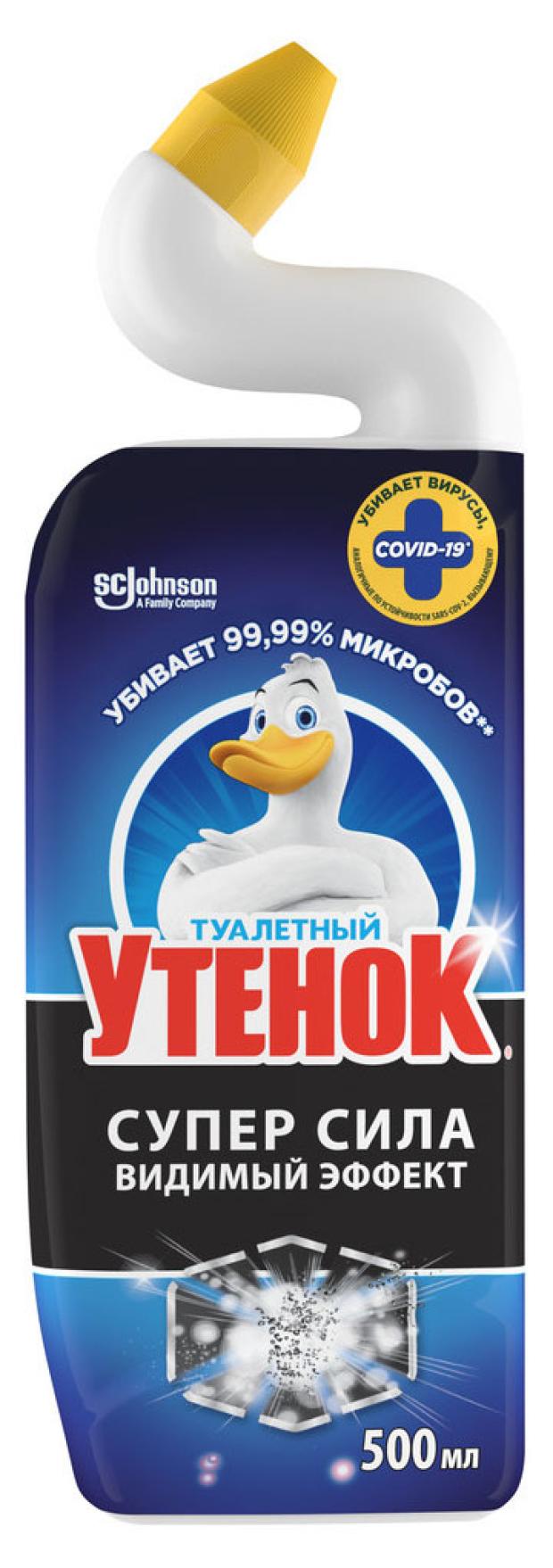 Гель для туалета Туалетный утенок Видимый эффект, 500 мл