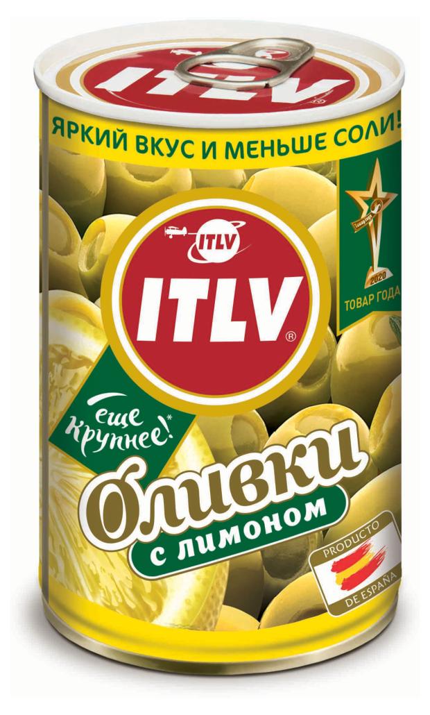 Оливки ITLV с лимоном, 314 мл