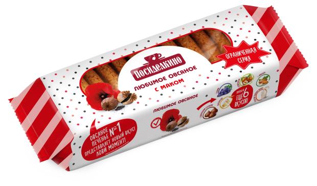 

Печенье овсяное Посиделкино с маком, 275 г