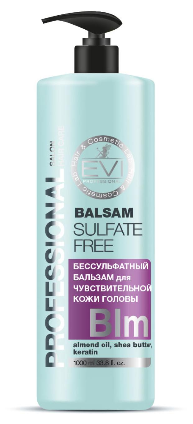 

Бальзам-ополаскиватель для окрашенных волос EVI professional Бессульфатный, 1 л