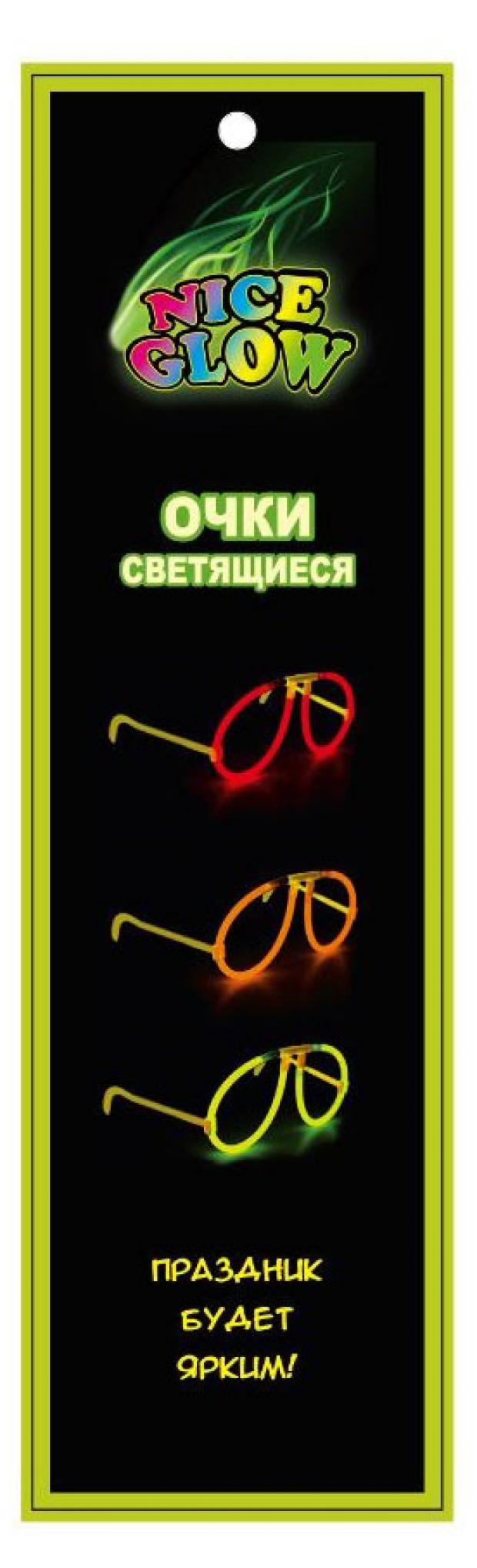 

Аксессуар для карнавала Очки светящиеся