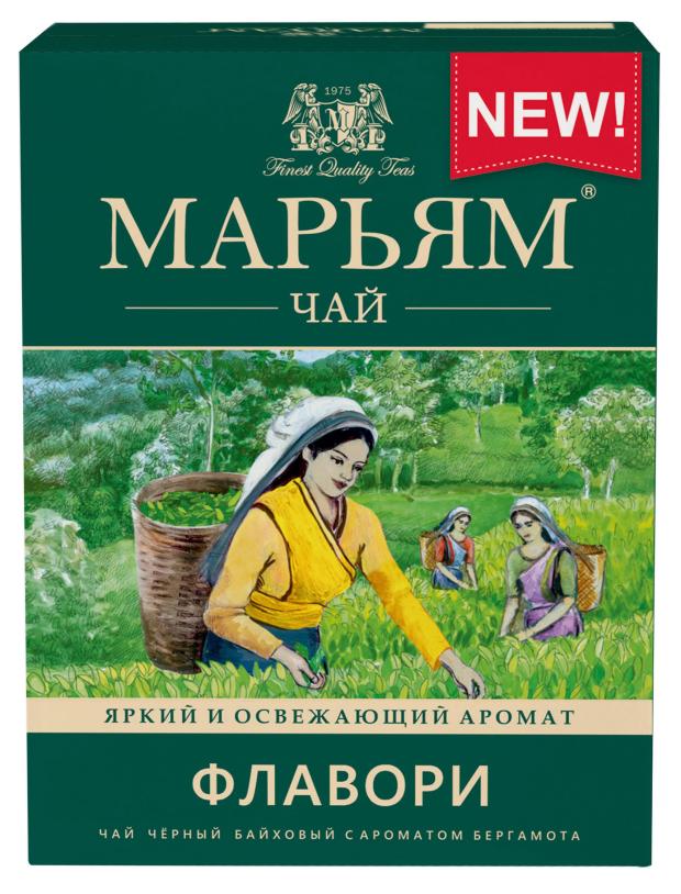 Чай черный Марьям байховый флавори, 100 г