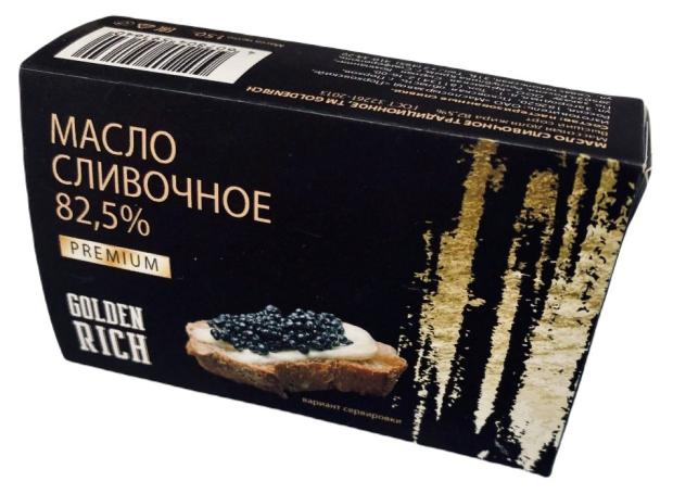 Масло сливочное Golden Rich Традиционное 82,5% БЗМЖ, 150 г