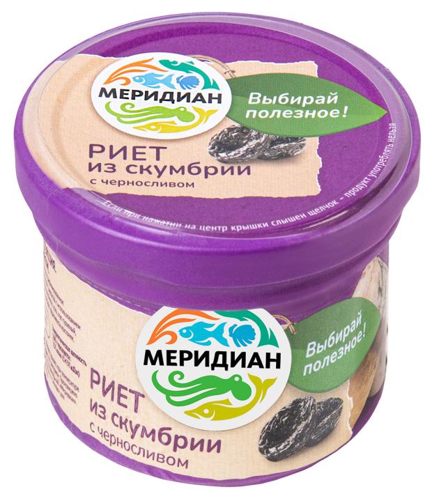 

Риет из скумбрии Меридиан с черносливом ЭКО, 100 г