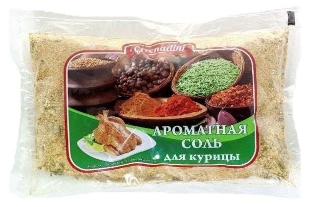 Соль Greenadini Ароматная для курицы, 300 г